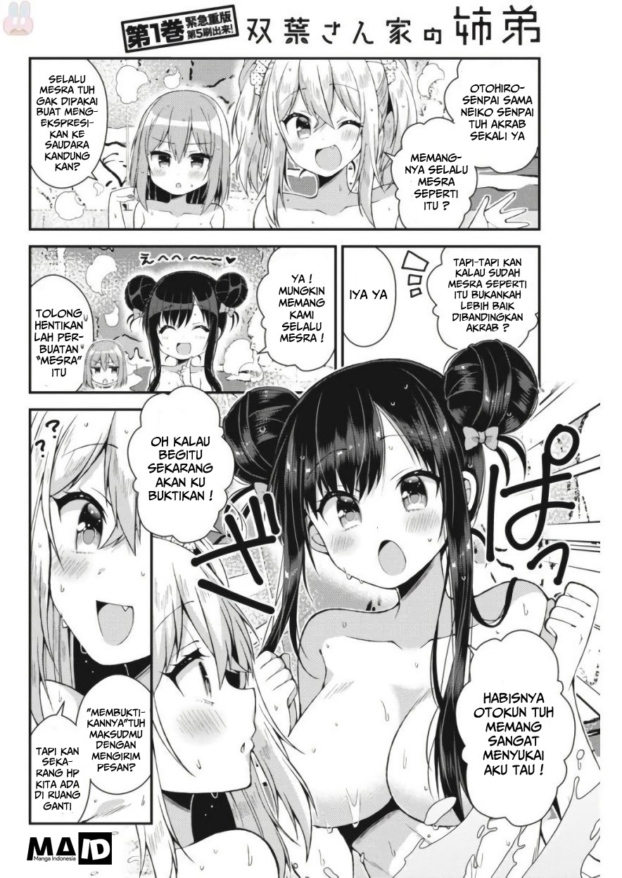 Futaba-san Chi no Kyoudai Chapter 26 - halaman 9