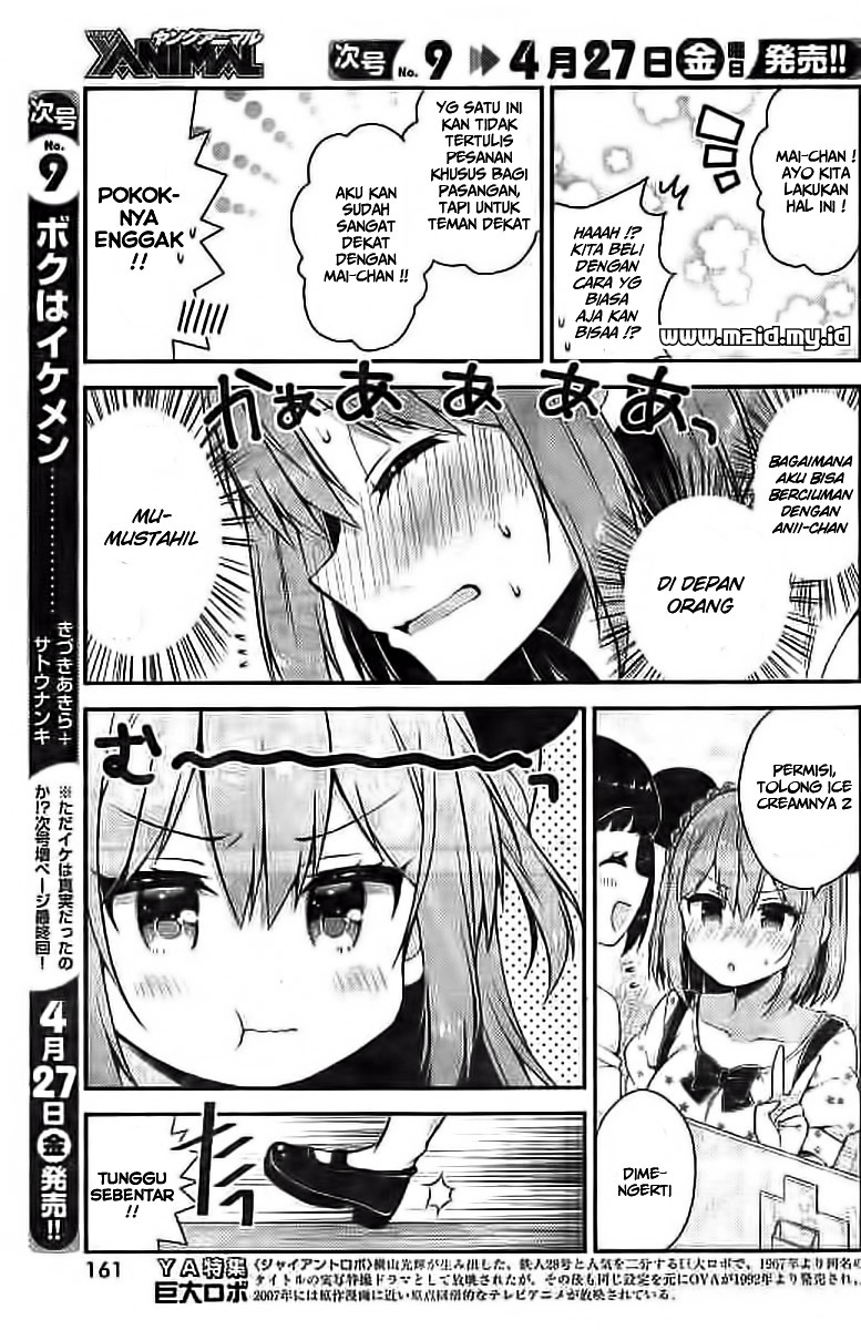 Futaba-san Chi no Kyoudai Chapter 27 - halaman 10