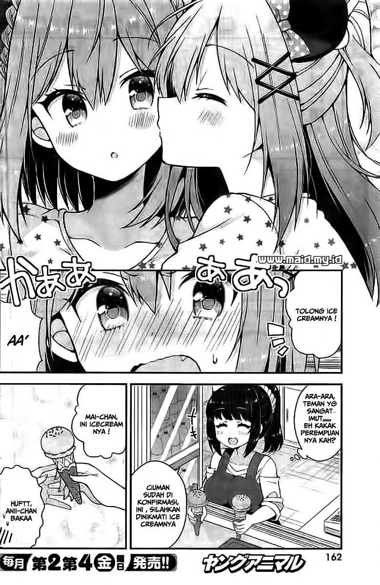 Futaba-san Chi no Kyoudai Chapter 27 - halaman 11
