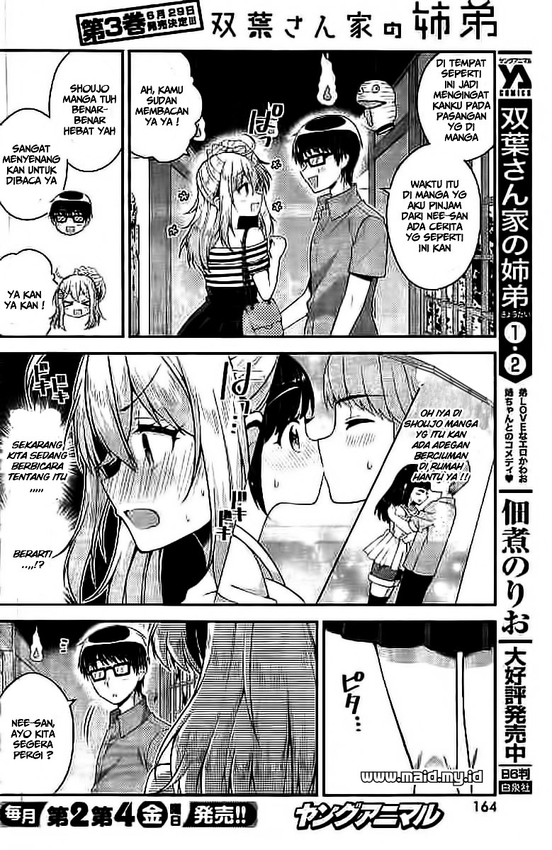 Futaba-san Chi no Kyoudai Chapter 27 - halaman 13