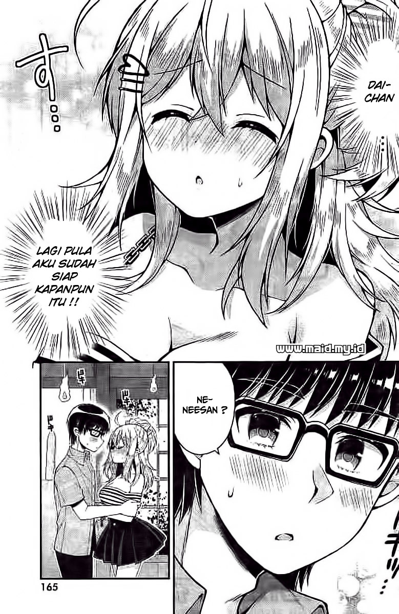 Futaba-san Chi no Kyoudai Chapter 27 - halaman 14