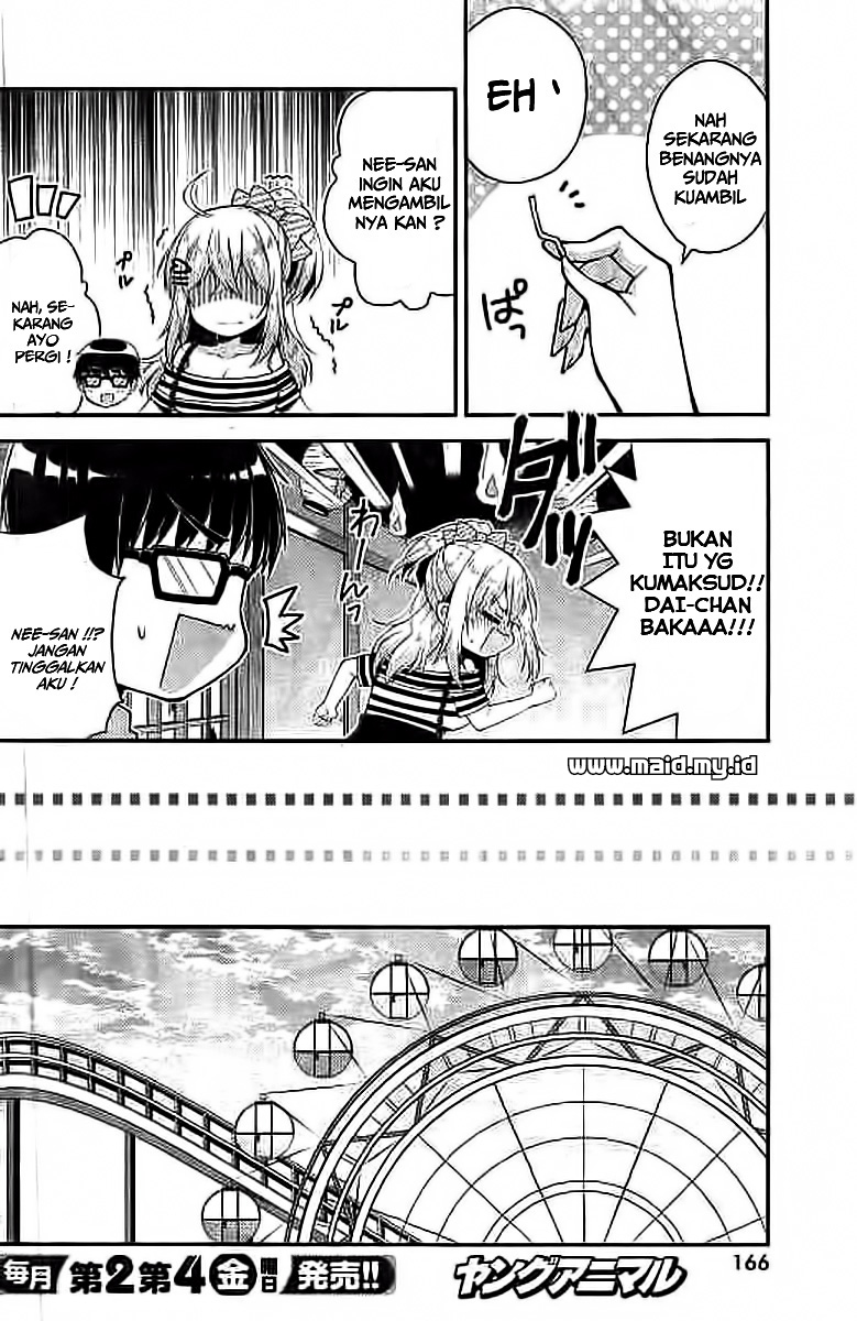Futaba-san Chi no Kyoudai Chapter 27 - halaman 15