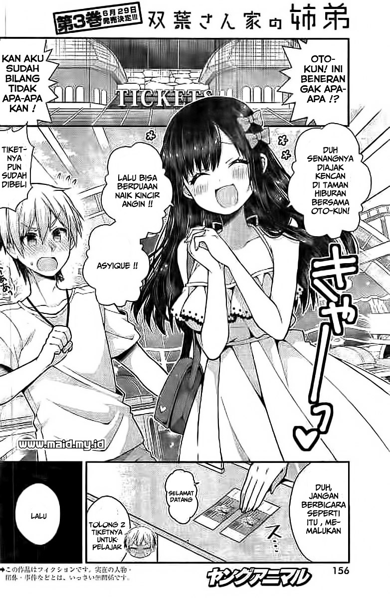 Futaba-san Chi no Kyoudai Chapter 27 - halaman 5