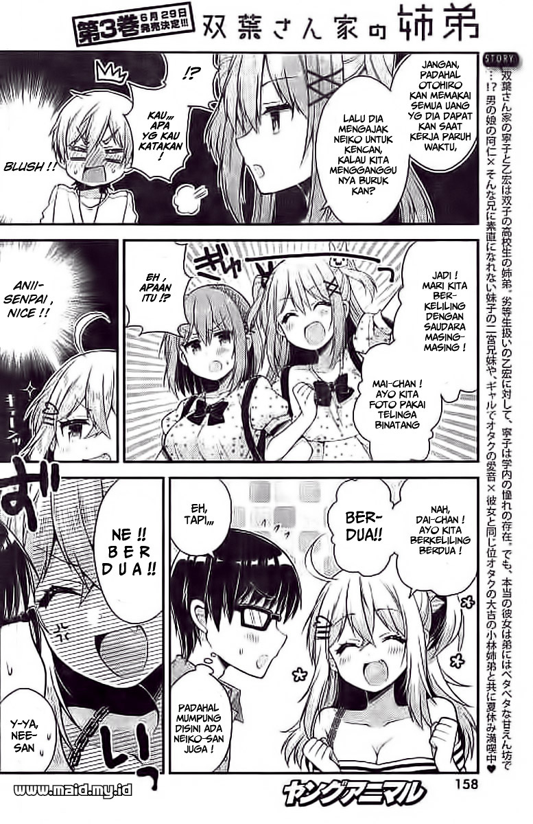 Futaba-san Chi no Kyoudai Chapter 27 - halaman 7
