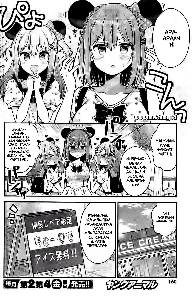 Futaba-san Chi no Kyoudai Chapter 27 - halaman 9