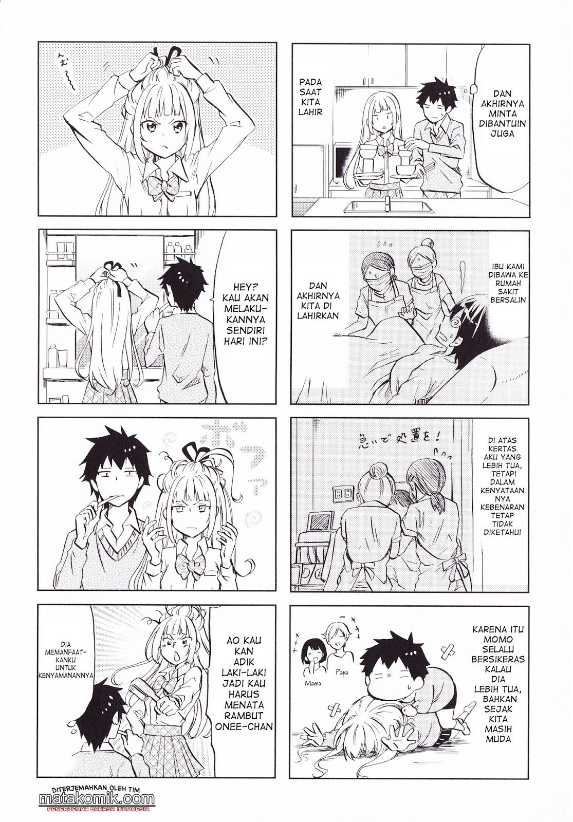 Futago Complex Chapter 1 - halaman 5