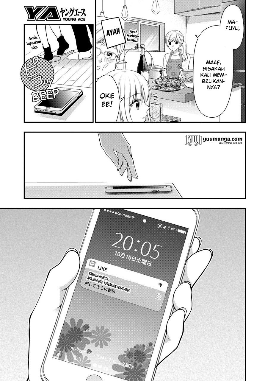 Futago, Futagokoro. Chapter 1 - halaman 12