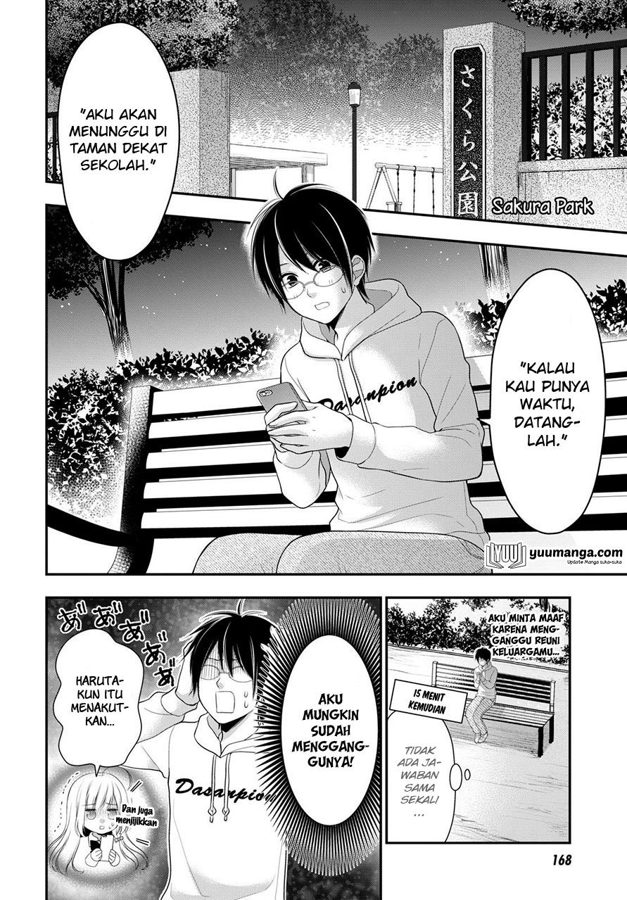 Futago, Futagokoro. Chapter 1 - halaman 13