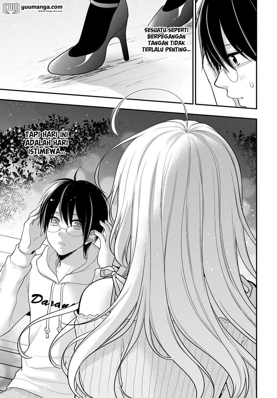 Futago, Futagokoro. Chapter 1 - halaman 14