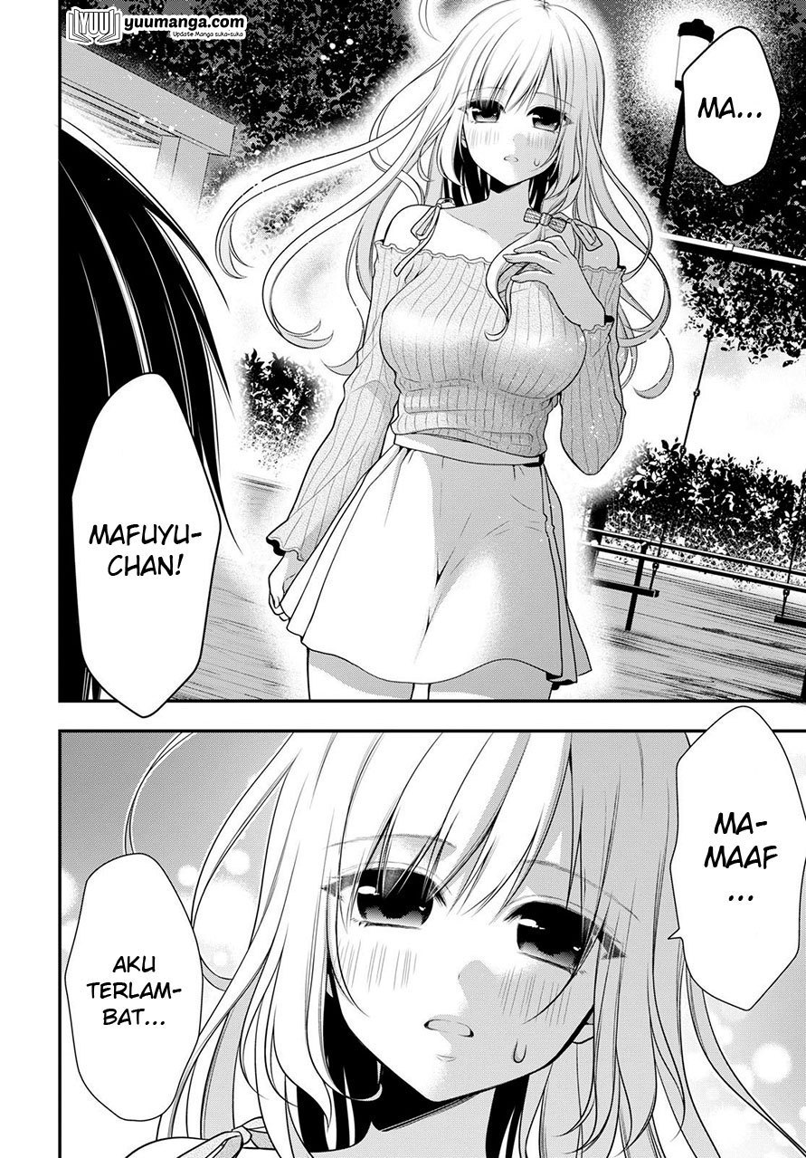 Futago, Futagokoro. Chapter 1 - halaman 15