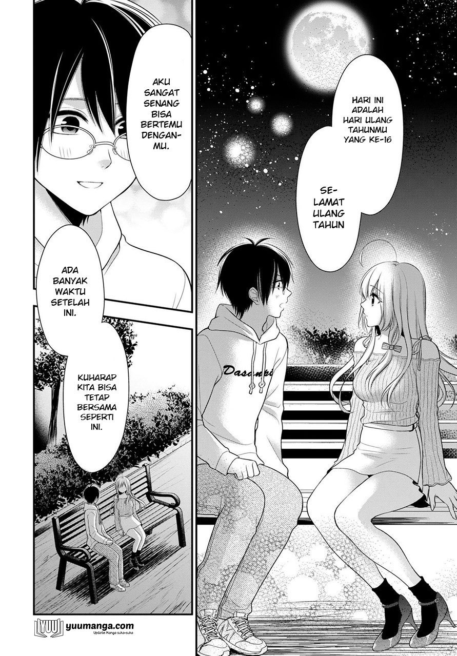 Futago, Futagokoro. Chapter 1 - halaman 17