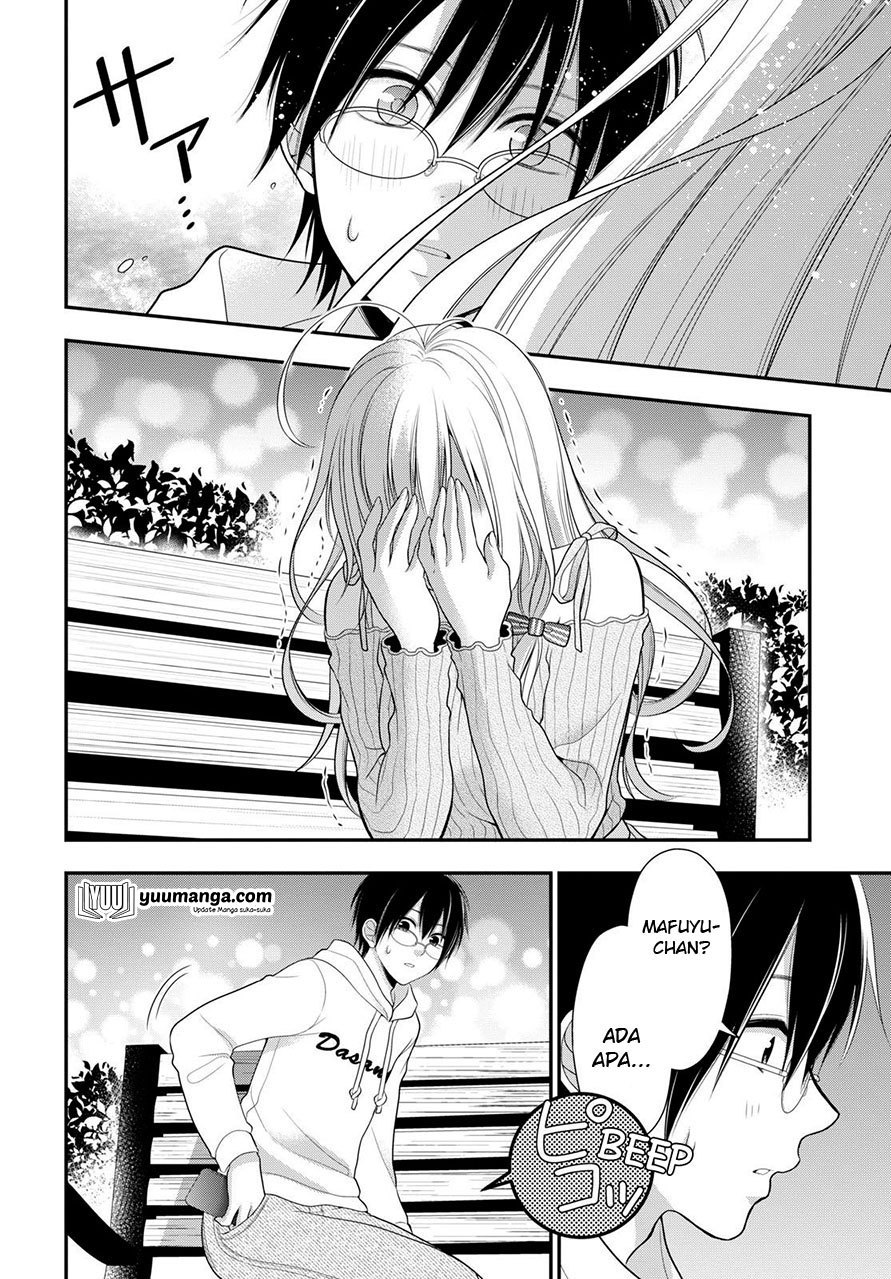 Futago, Futagokoro. Chapter 1 - halaman 23