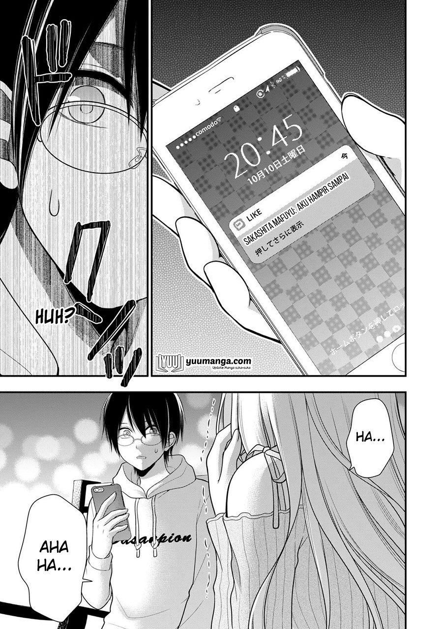 Futago, Futagokoro. Chapter 1 - halaman 24