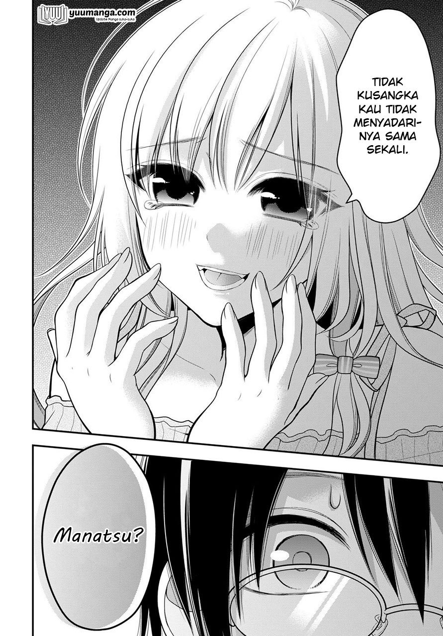 Futago, Futagokoro. Chapter 1 - halaman 25