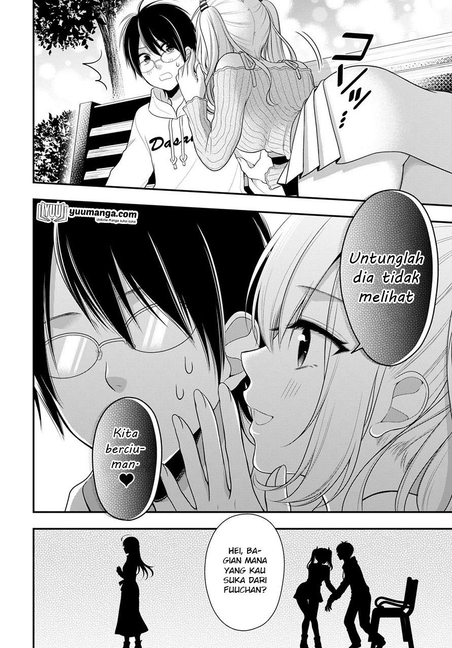 Futago, Futagokoro. Chapter 1 - halaman 31