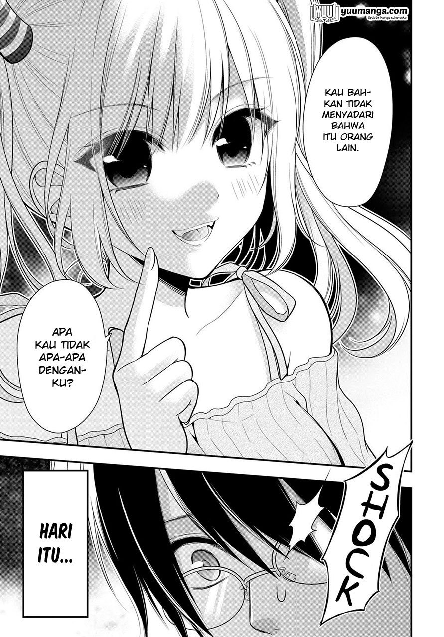Futago, Futagokoro. Chapter 1 - halaman 32