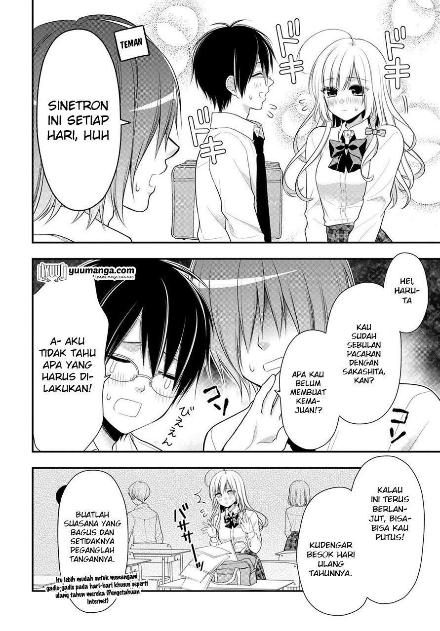 Futago, Futagokoro. Chapter 1 - halaman 5