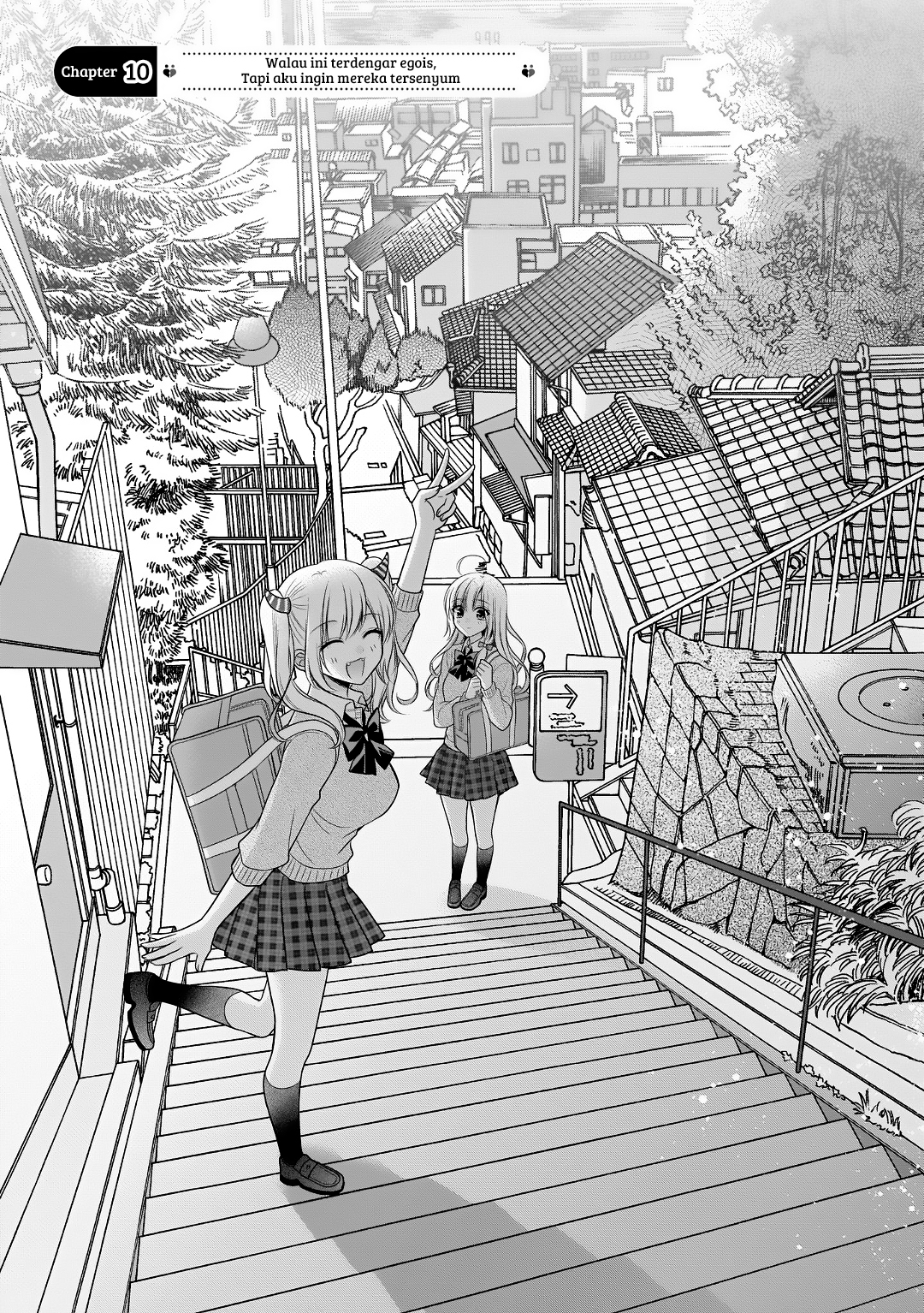 Futago, Futagokoro. Chapter 10 - halaman 1