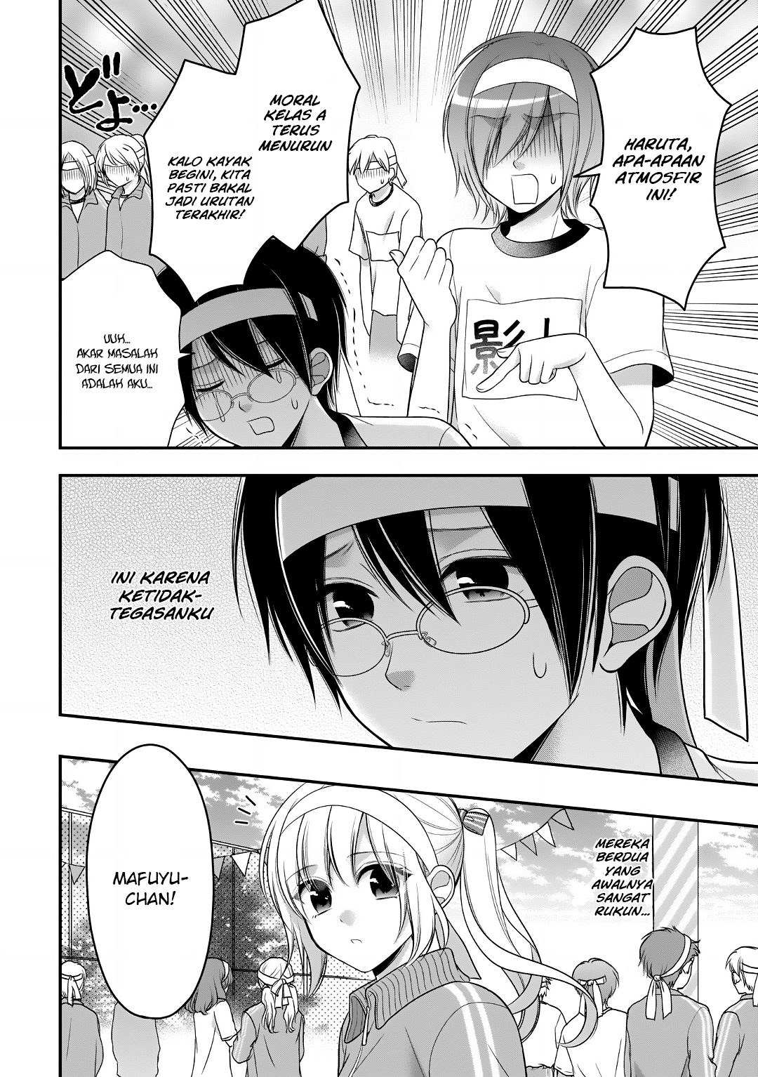 Futago, Futagokoro. Chapter 10 - halaman 11