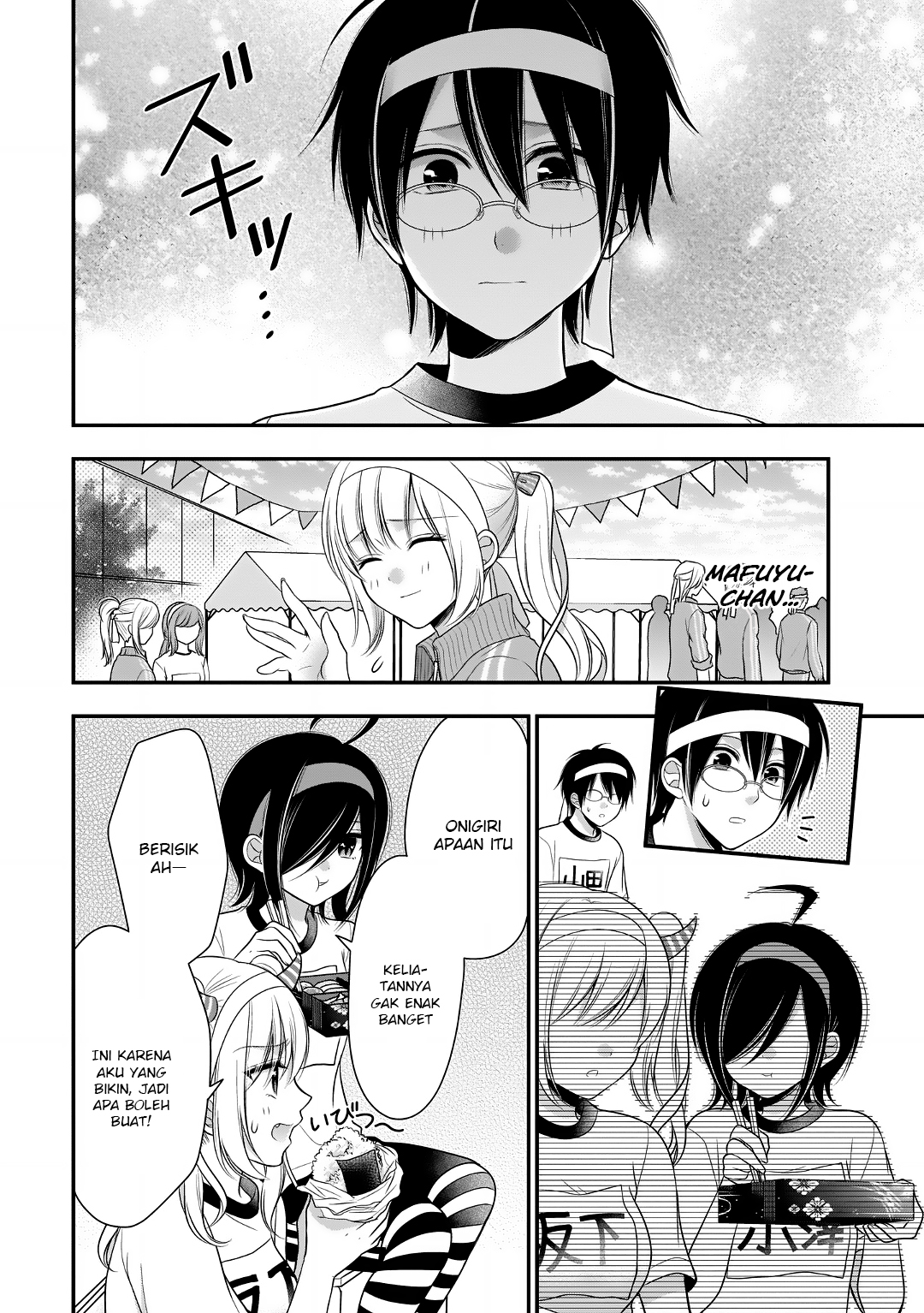Futago, Futagokoro. Chapter 10 - halaman 13