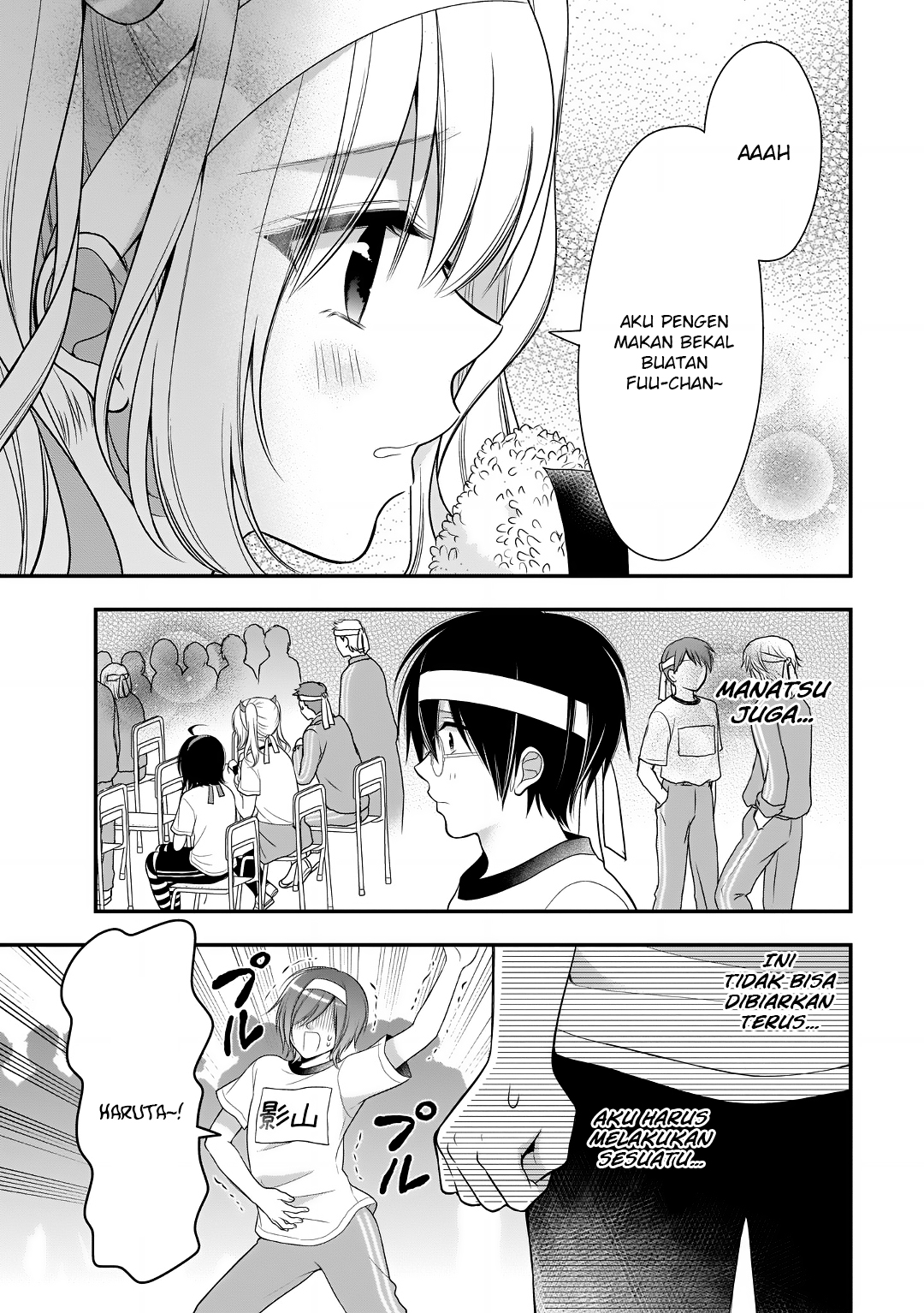 Futago, Futagokoro. Chapter 10 - halaman 14