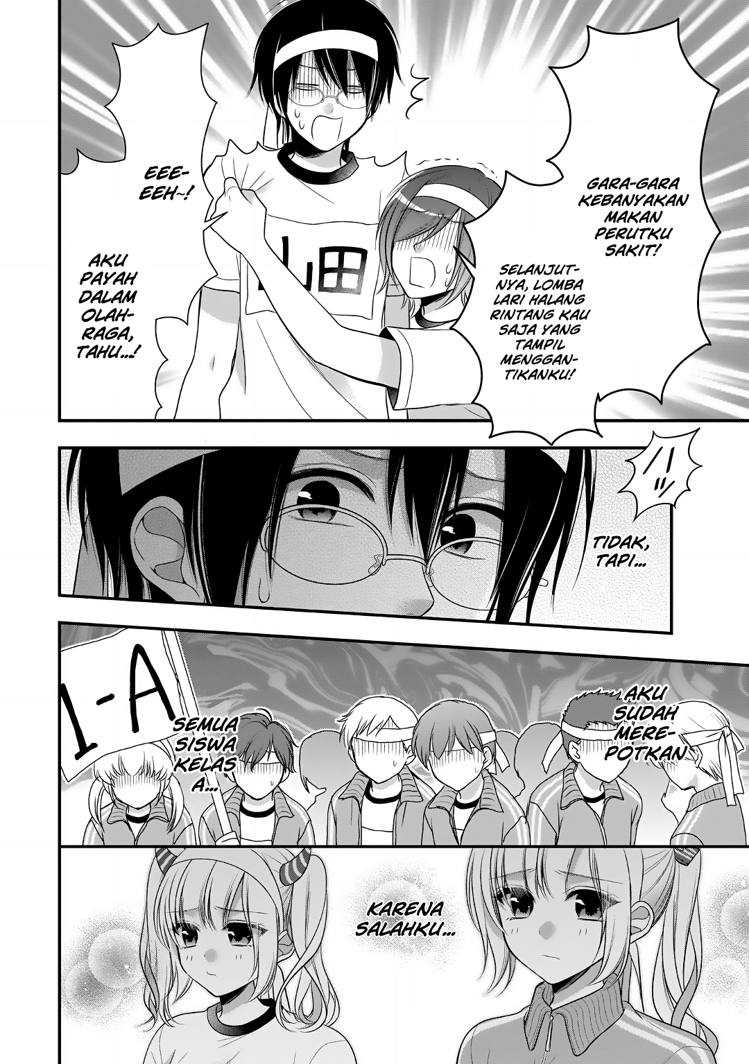 Futago, Futagokoro. Chapter 10 - halaman 15