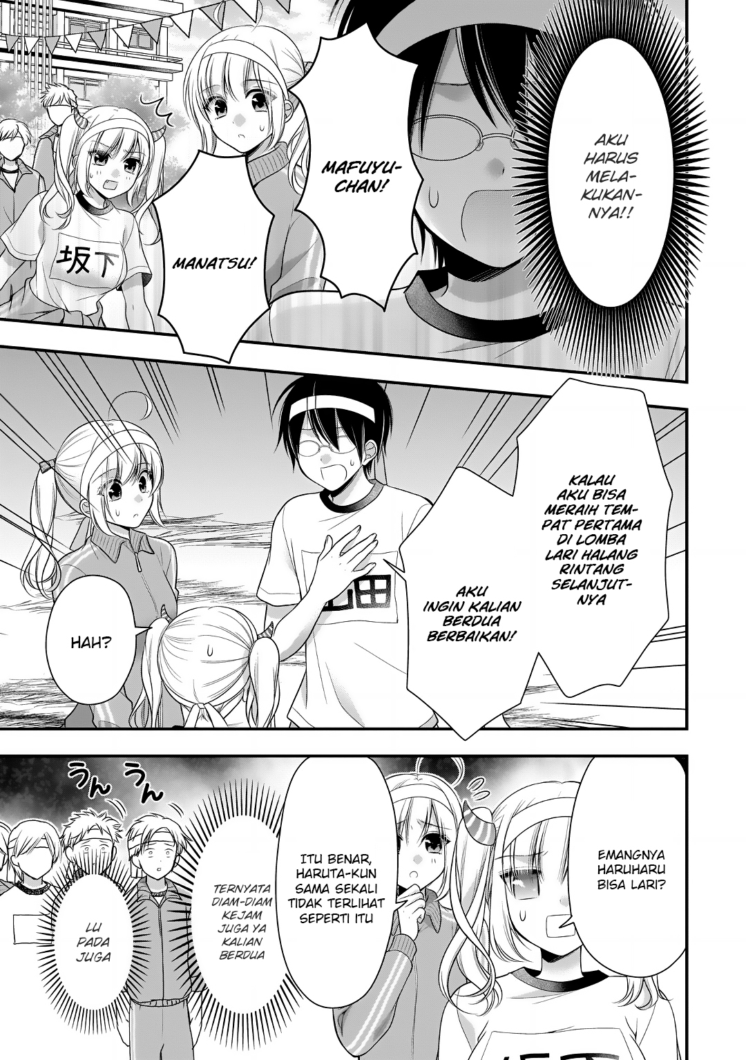 Futago, Futagokoro. Chapter 10 - halaman 16