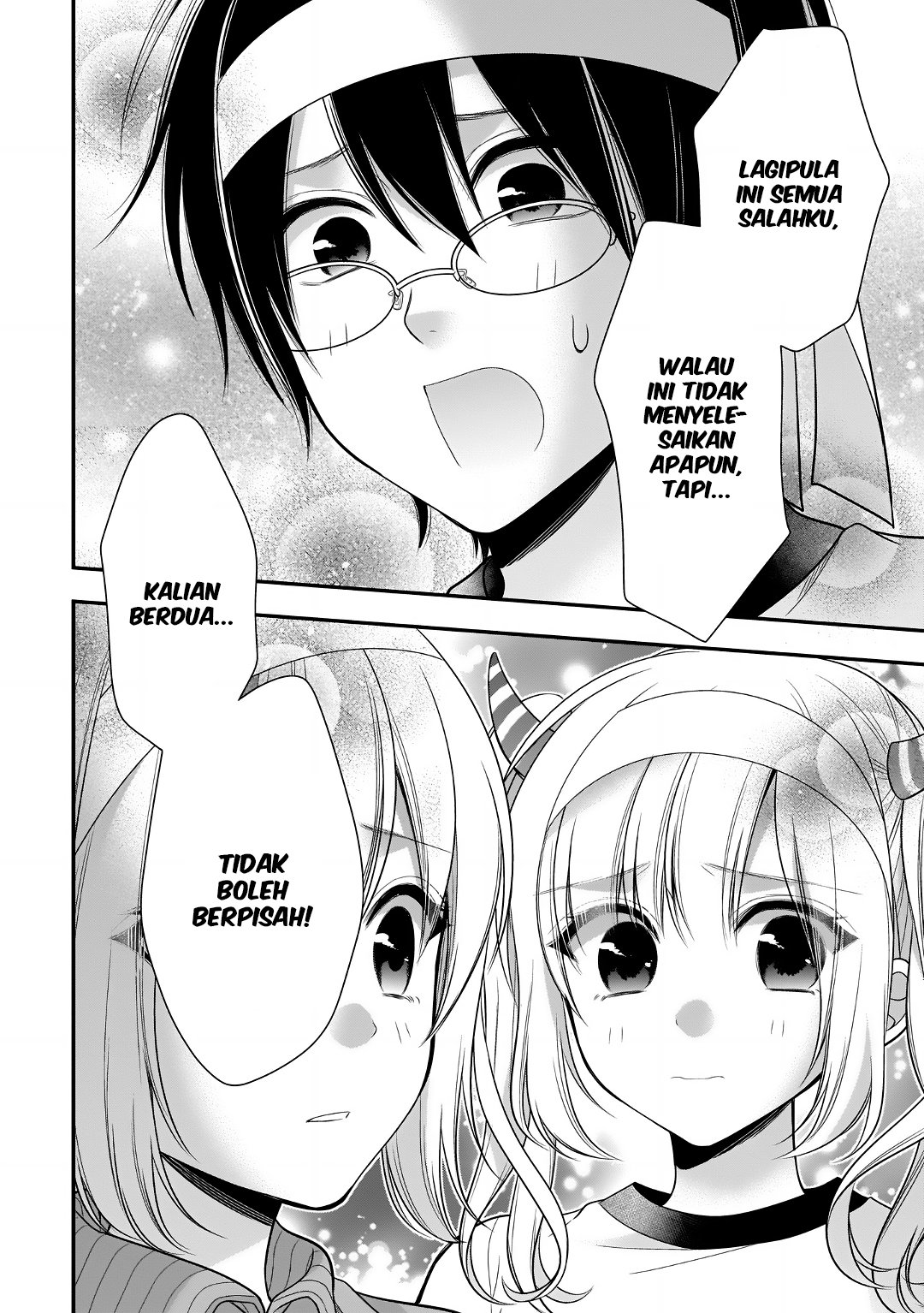 Futago, Futagokoro. Chapter 10 - halaman 17