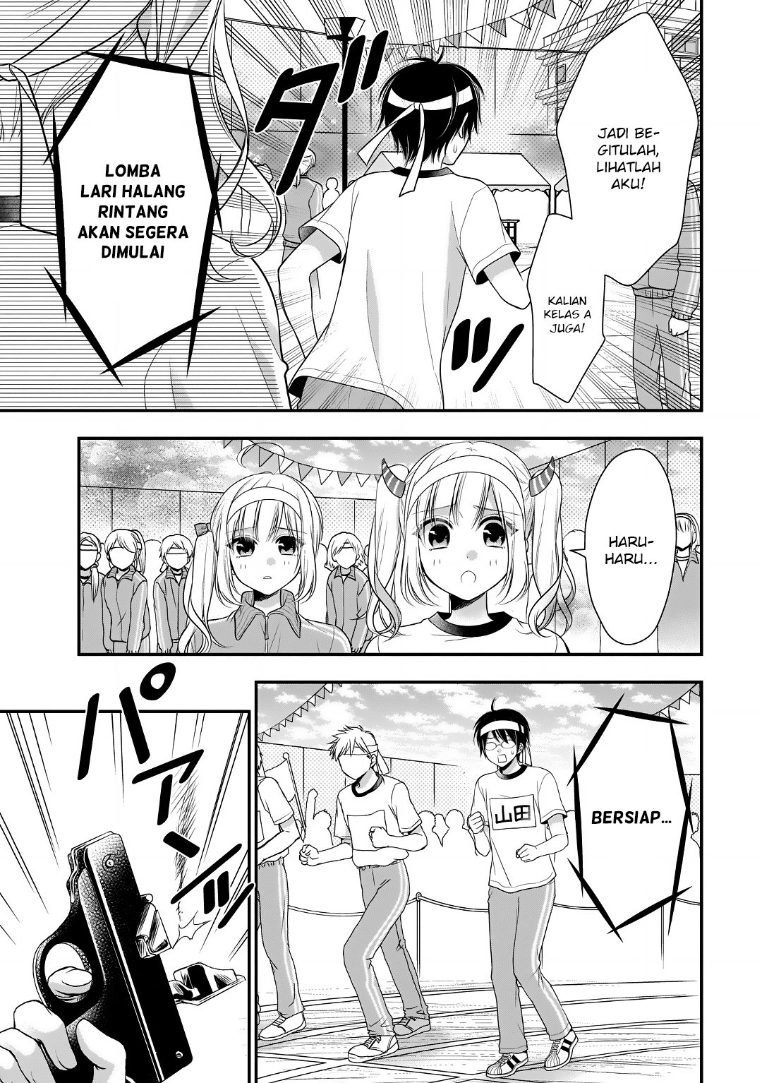 Futago, Futagokoro. Chapter 10 - halaman 18