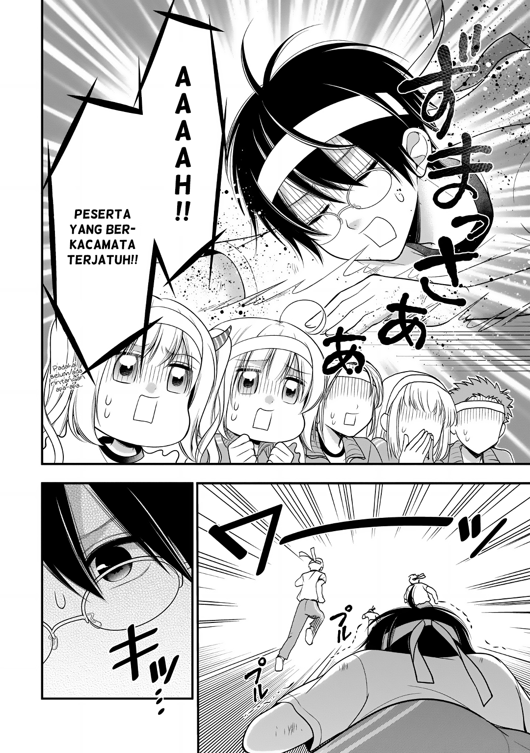 Futago, Futagokoro. Chapter 10 - halaman 19