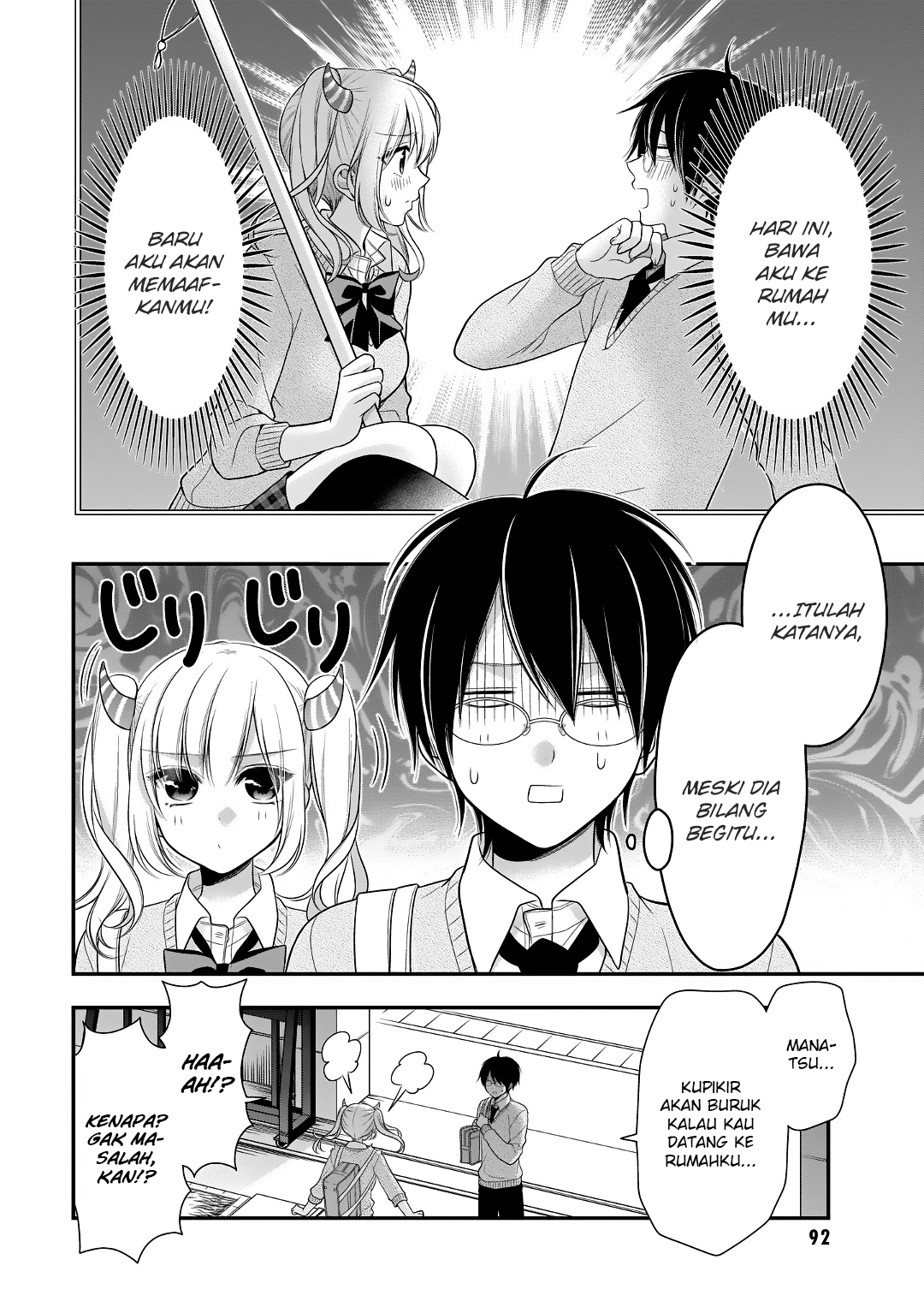 Futago, Futagokoro. Chapter 10 - halaman 2