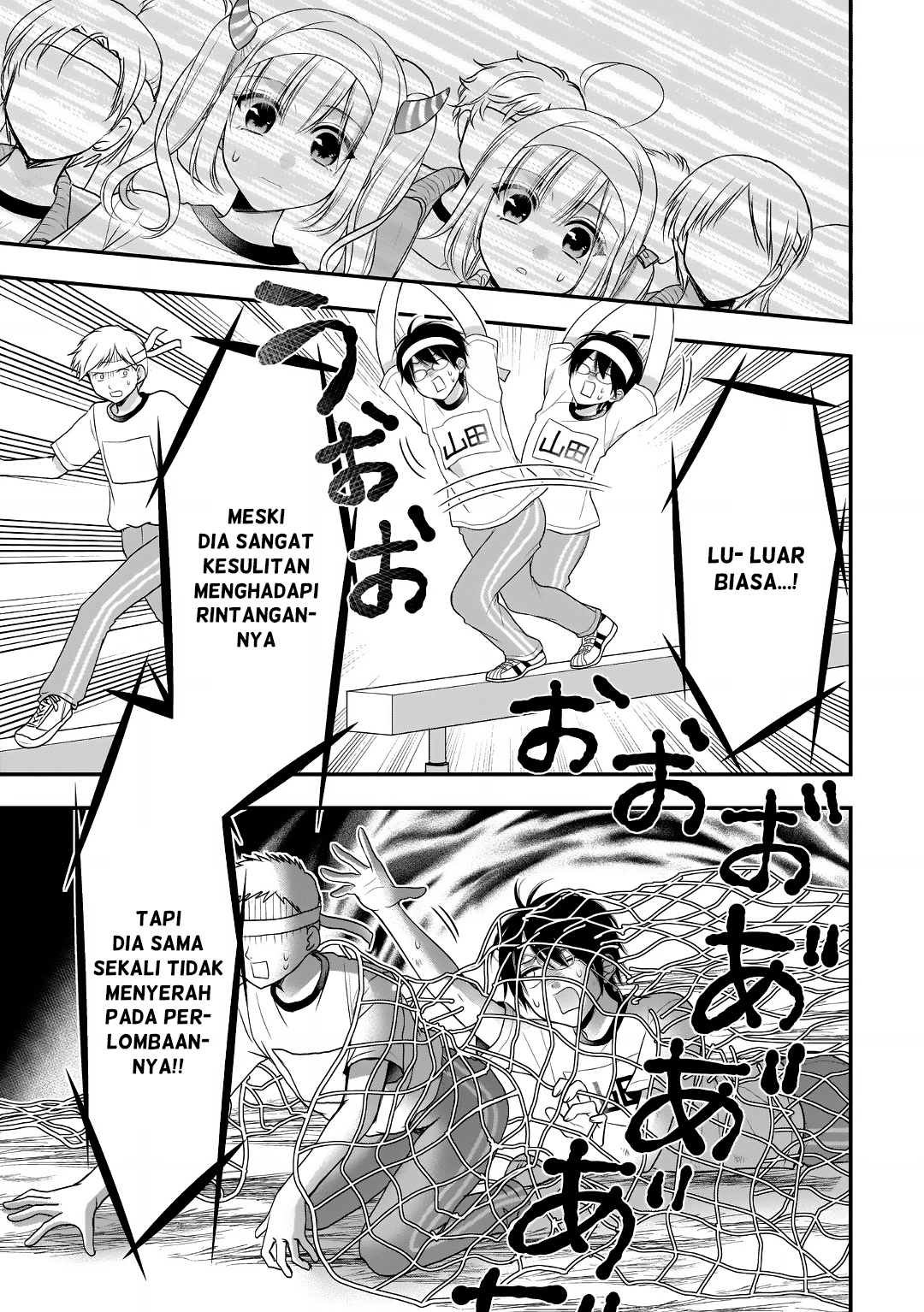 Futago, Futagokoro. Chapter 10 - halaman 20