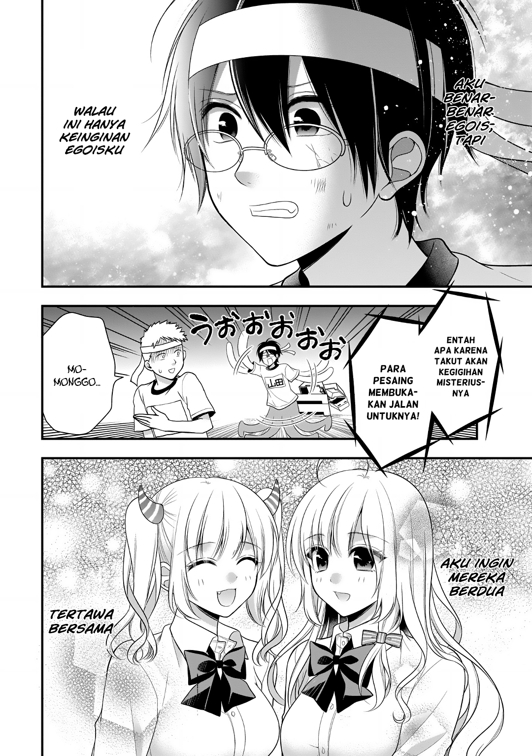 Futago, Futagokoro. Chapter 10 - halaman 21