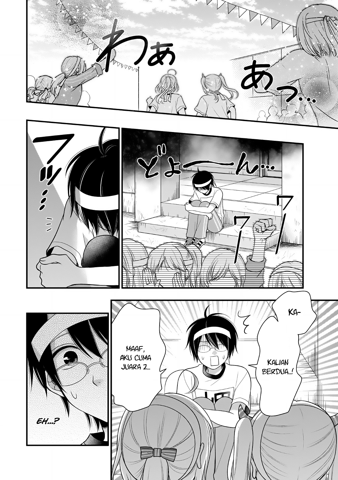Futago, Futagokoro. Chapter 10 - halaman 25