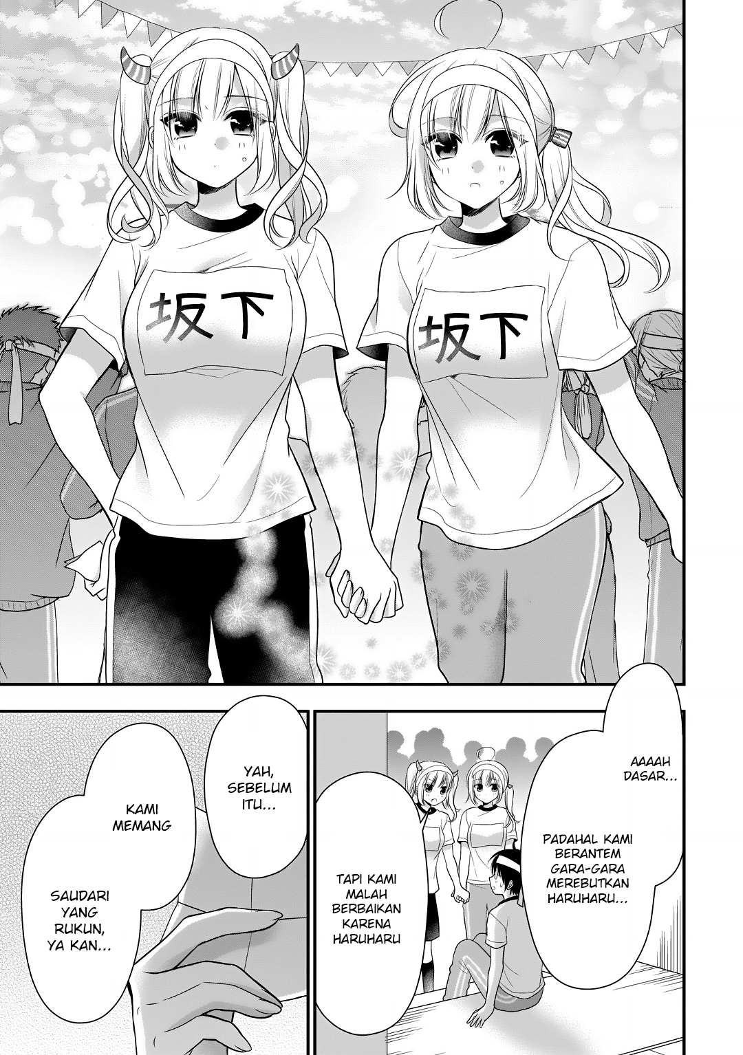 Futago, Futagokoro. Chapter 10 - halaman 26