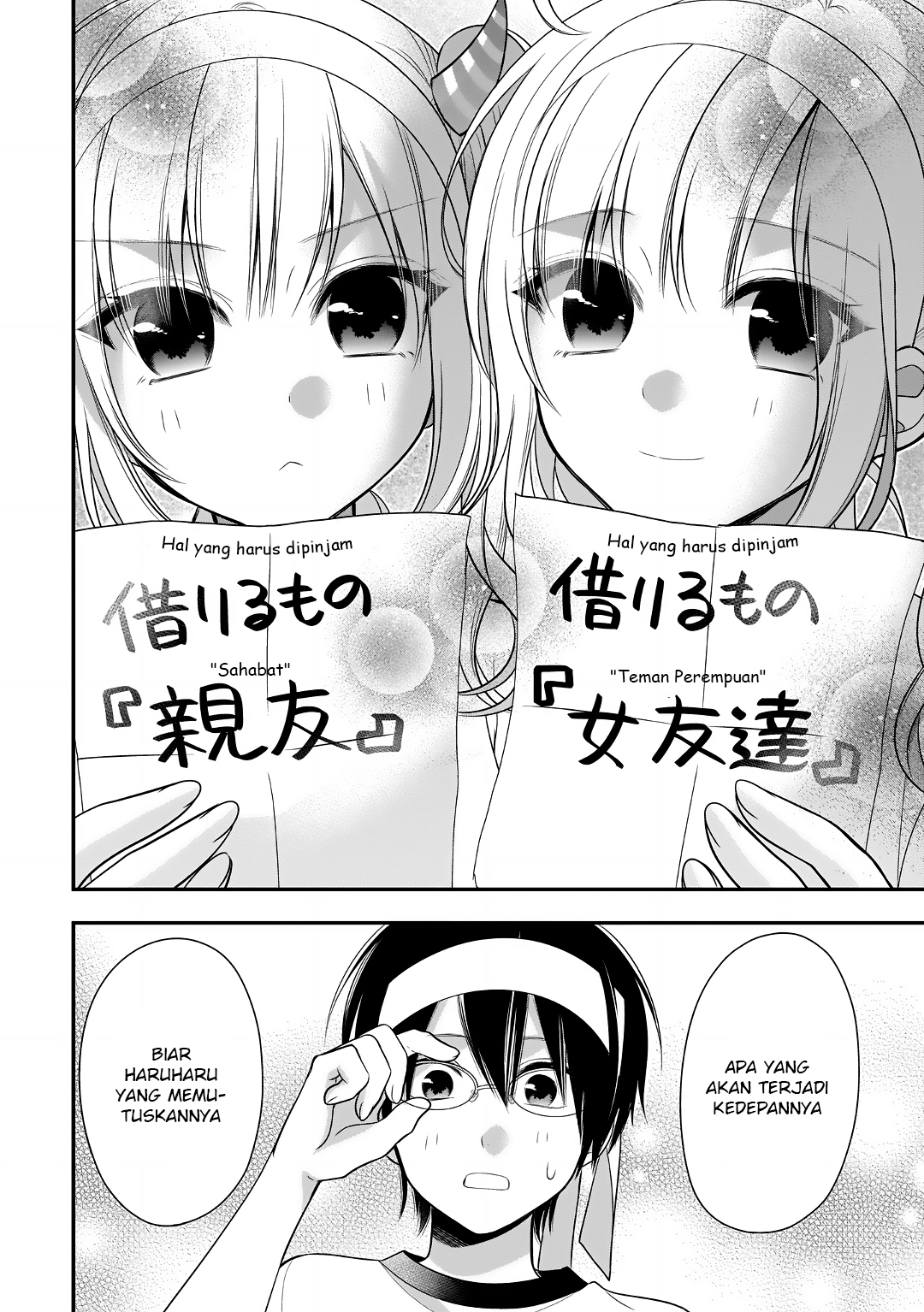 Futago, Futagokoro. Chapter 10 - halaman 27