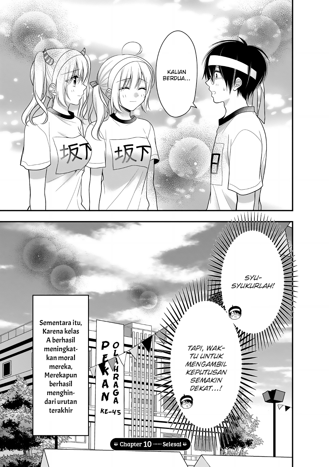Futago, Futagokoro. Chapter 10 - halaman 28