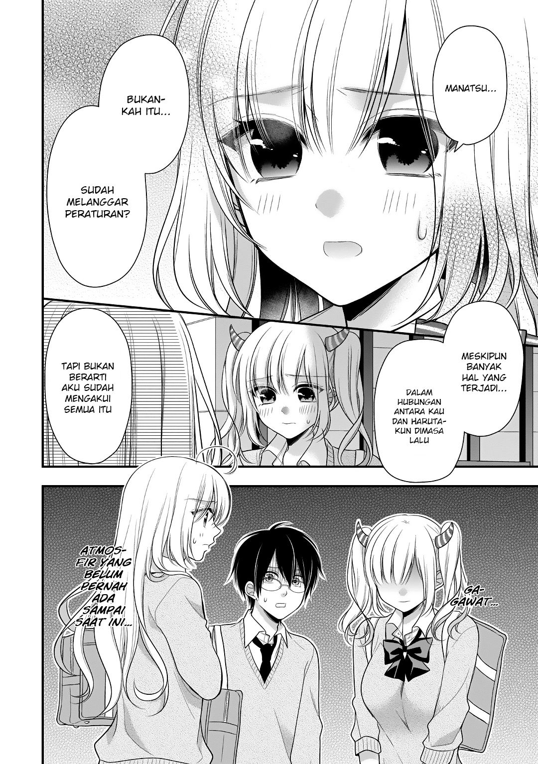 Futago, Futagokoro. Chapter 10 - halaman 5