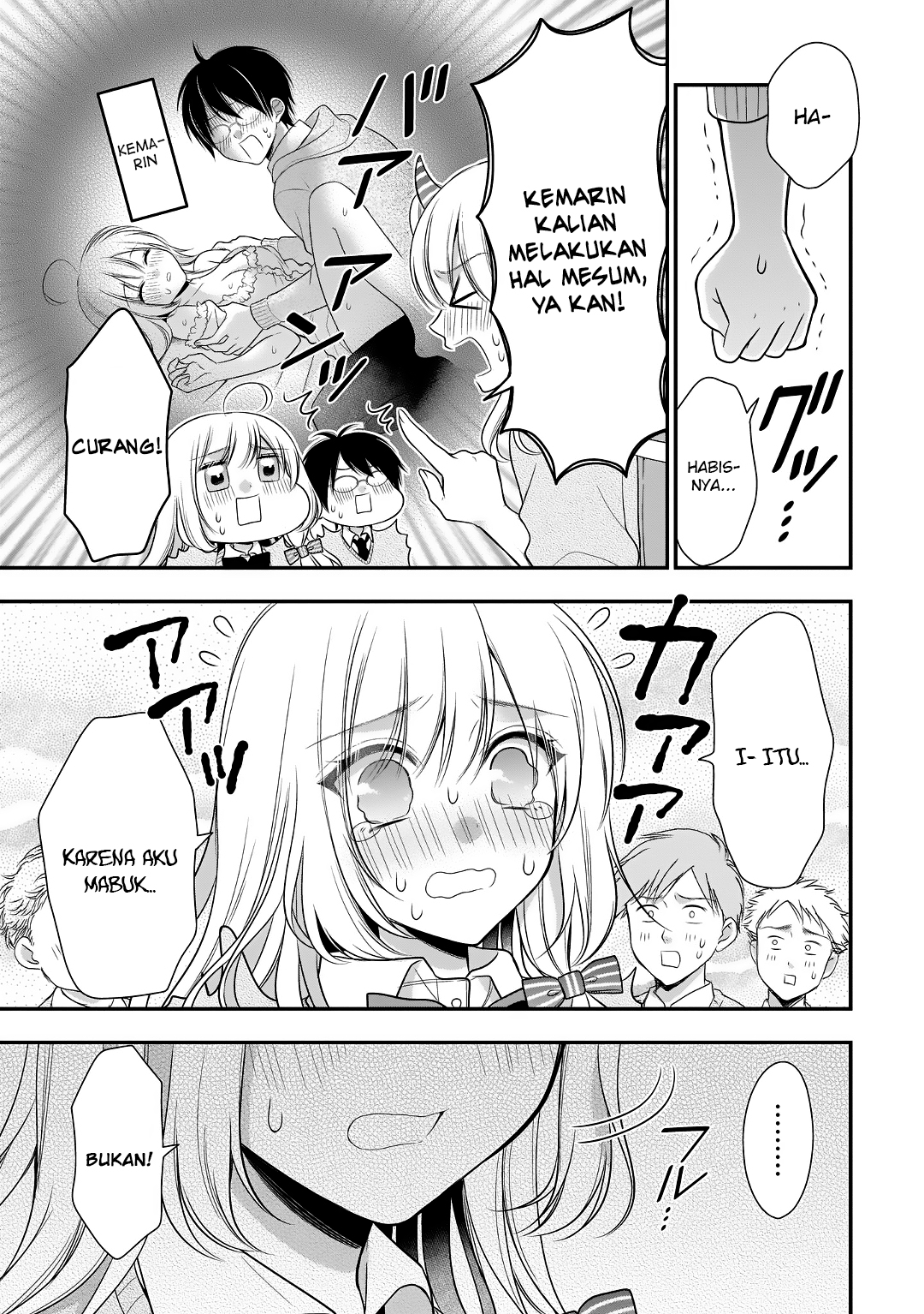 Futago, Futagokoro. Chapter 10 - halaman 6