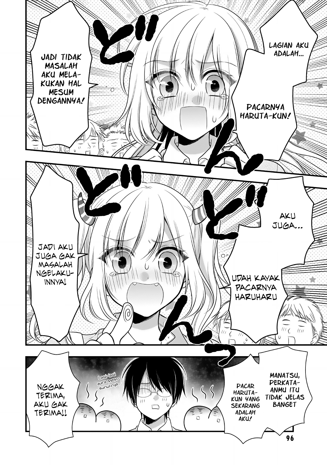 Futago, Futagokoro. Chapter 10 - halaman 7