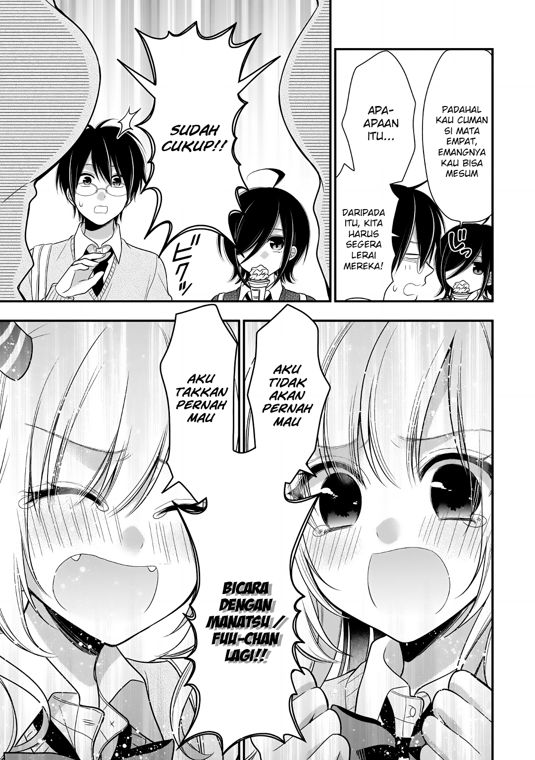 Futago, Futagokoro. Chapter 10 - halaman 8