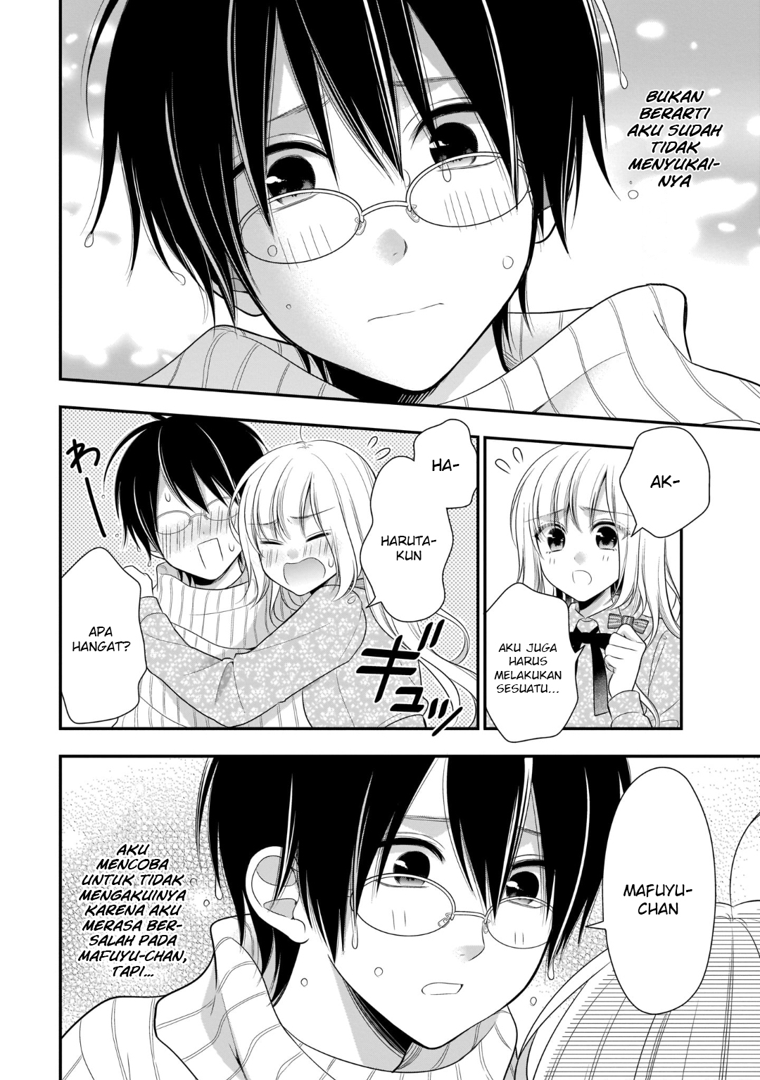 Futago, Futagokoro. Chapter 11 - halaman 11