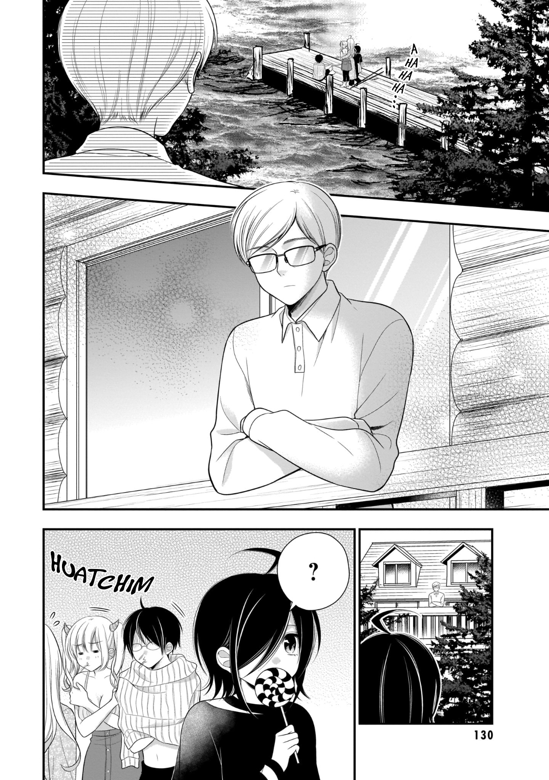 Futago, Futagokoro. Chapter 11 - halaman 13