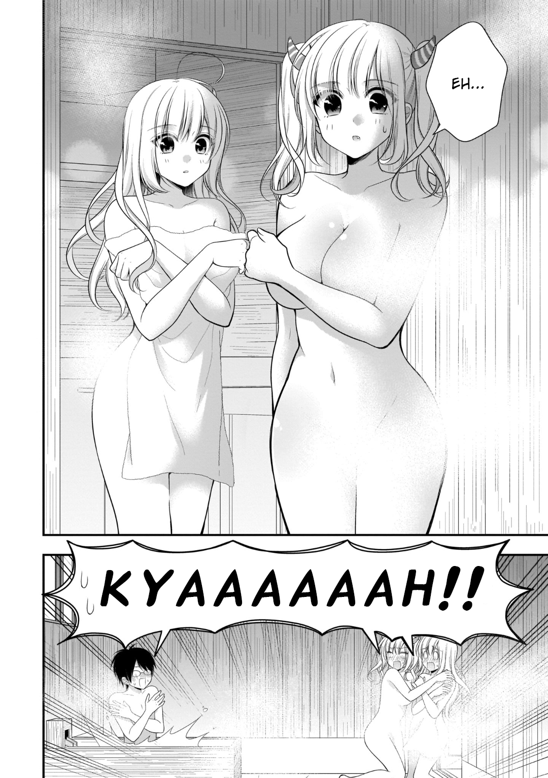 Futago, Futagokoro. Chapter 11 - halaman 15