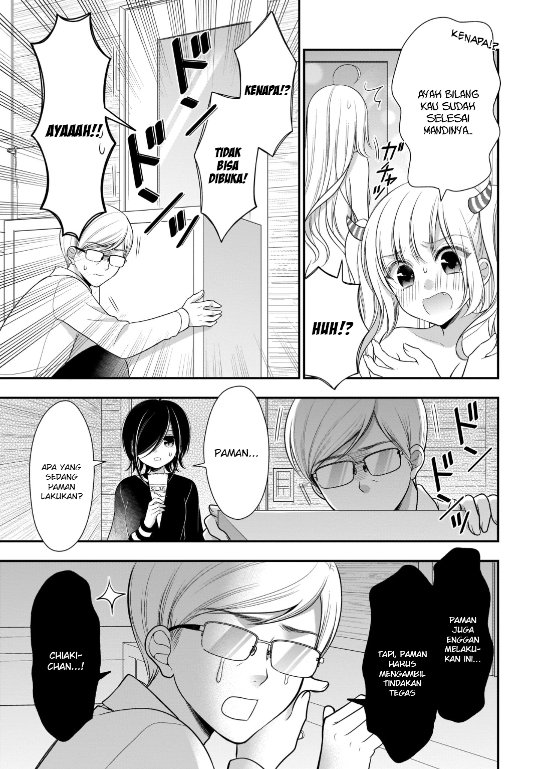 Futago, Futagokoro. Chapter 11 - halaman 16