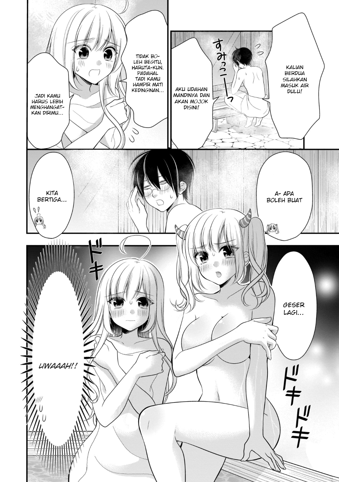 Futago, Futagokoro. Chapter 11 - halaman 17