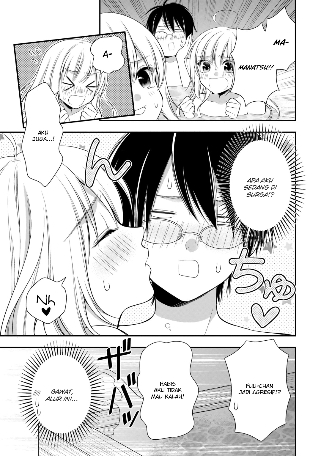 Futago, Futagokoro. Chapter 11 - halaman 20