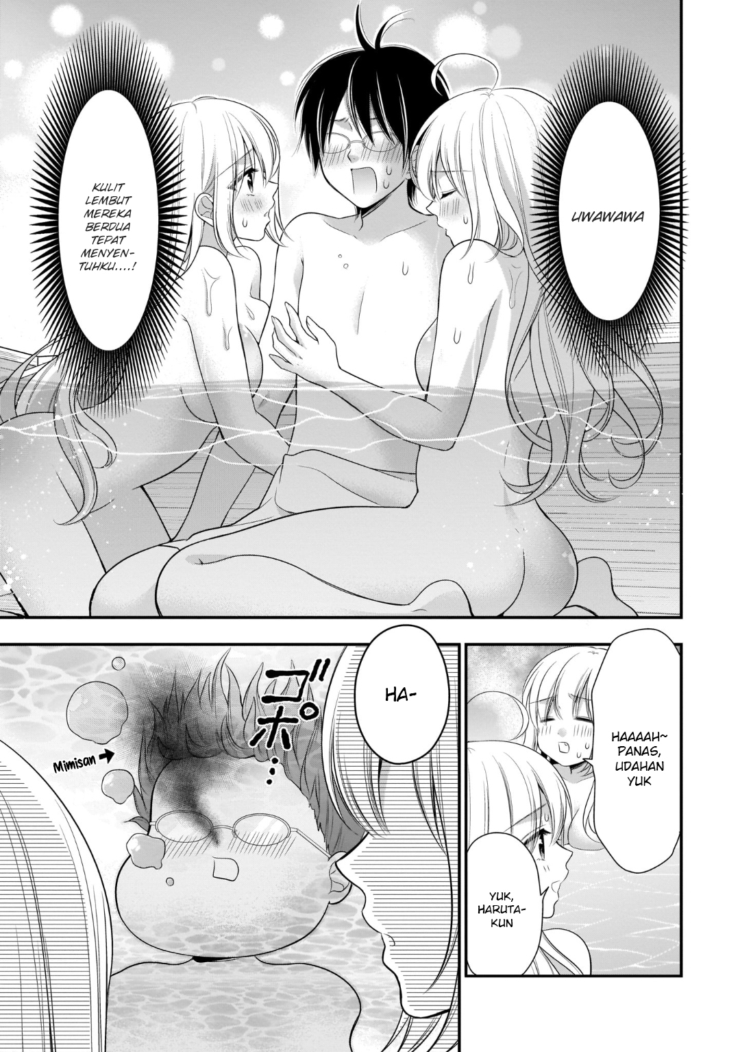 Futago, Futagokoro. Chapter 11 - halaman 22