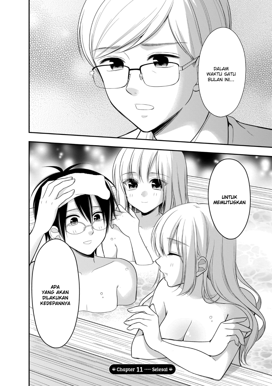 Futago, Futagokoro. Chapter 11 - halaman 27