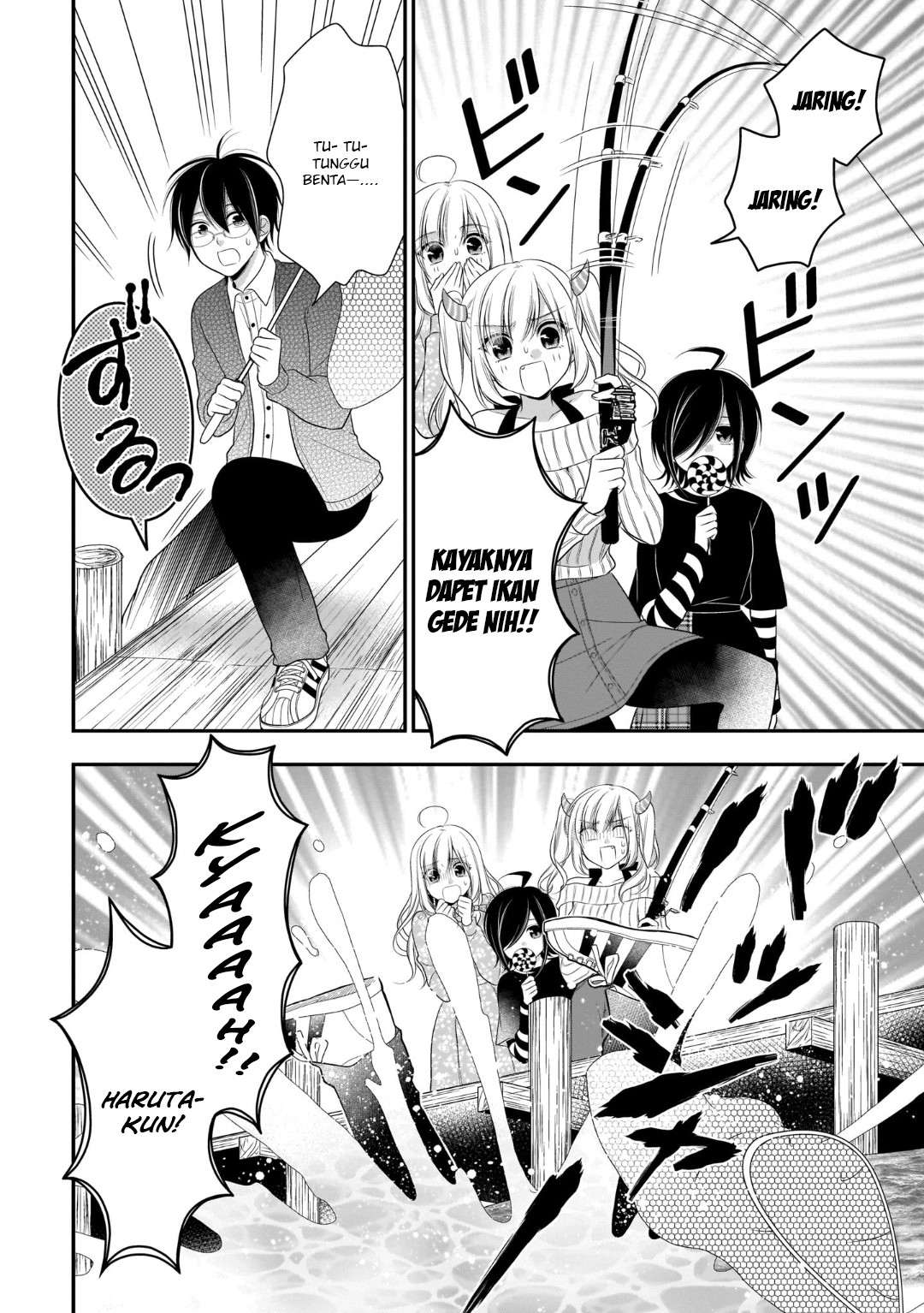 Futago, Futagokoro. Chapter 11 - halaman 7